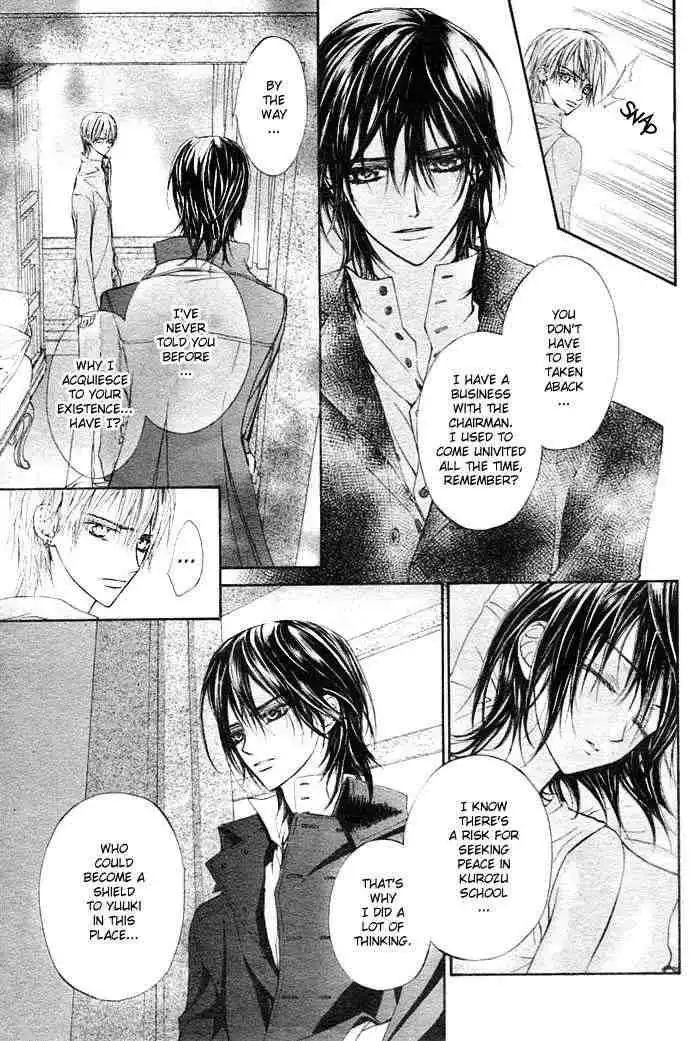 Vampire Knight Chapter 12 45